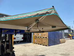 2.7m 30 Second Wing Awning - Original (Large)-6